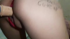 Mexican Slut Banging Doggy Style! Dildo+anal Plug, Whore Moans.